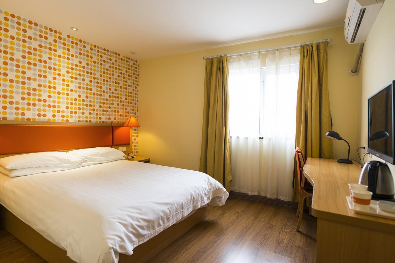 Home Inn Beijing International Exhibition Sanyuanqiao Exterior foto